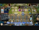 【遊戯王マスターデュエル】【VOICEVOX実況】俺得決闘記584【プラチナV】