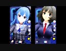 【アイマス】楓＆すいせいで、ビ○デバ【MMD】