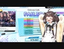 【GROOVE COASTER】きりたんとグルコス✕Arcaea(後編)【VOICEROID実況】