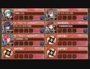 ハツラツ文化祭ウォーズ！ 絶壱 難しい【城プロRE エーリューズニル+☆5改以下イベユニ 平均Lv60】