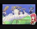 サルゲッチュ2(Ape Escape 2) 両サイドでクリア目指す・Part.1