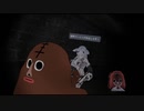 INMに迷い込んだ一般人.H-5