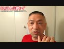 20200721_【□□海底光✨ケーブルG】□裏戦略□未接続□G&G超絶叫