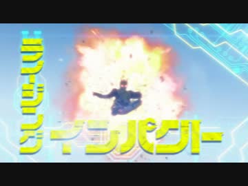 ぜろわんーっ！！！