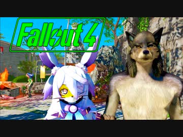 【VOICEROID実況】FALLOUT4やるよ 35【VOICEVOX実況】