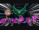 MIDメイジでランク駆けあがる 【9～10日目】【League of Legend】