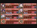 【字幕有】ハツラツ文化祭ウォーズ！ EX1 超難【城プロRE 平均Lv91】