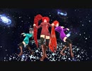 【MMD】廻星【重音テト　波音リツ】
