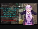 [The Outlast Trials]生まれ変わりの治験　孤児を保護する編[Voiceroid実況プレイ]