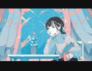 レイジーレイニーデイ / 初音ミク