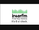 interfmの新時報