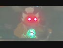 【ティアキンだけは】part.130【実況させて】