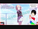 アイドルマスターシャイニーカラーズ 1話 同時視聴｜THE IDOLM@STER SHINYCOLORS Episode 1 Reaction｜アニメリアクション【174】