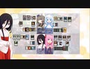 【MTG EDH】社長兼CEO、Mr.ハウスvsヤーグルとムルタニvs恐怖の神、ターグリッドvsメイガス、ルチア・ケイン【Voiceroid】