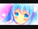 ５０回再生されたら、２００円入れて、バッティングセンターでセンター返ししたようなものだよ。feat.初音ミク＆Fukase＆flower＆ＶＹ１