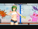 【MMD】タンクトップなGUMIちゃんでGirls【GUMI】