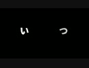 20200806_【2020年8月5日バヌアツ沖地震】8月6日午前2時54分【前震】いよいよ本震近し！