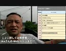 20200808_皆さんへ【未来】ワープ□✨♪真夏の祭り2020♪いよいよ開催!!!