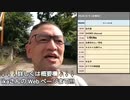 20200809_皆さんへ【未来】ワープ□✨♪真夏の祭り2020♪開催二日目!!!絶賛爆裂中!!!風呂に入る間無し!!!
