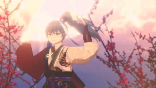 【Fate/MMD】Nadir【サムレムアーチャー】