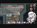 【Among_us】やったれアリアルさんpart25【ずんだもんうぉーず】