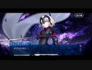 【FGO】急に途中から始めるFGO実況　不可逆廃棄孔 イド　part16