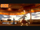 始まりの翼と神々の嗣子 ー宿命ー☆バテンカイトス2 Remaster 初見実況 #38