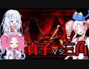 【DbD】自由形DBD １００本目【ソフトウェアトーク実況】