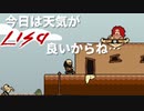 男だけの世界に女の子が一人　「LISA：THE　Painful」　＃10