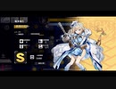 【ドルフロ】連鎖分裂 ランキング 『終焉の花海＋』 攻略動画  39.9万点無戦闘 【まだ間に合う】