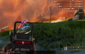 【デュオApex】キャプボに繋ぎなおして120fps終了のお知らせ【part267】