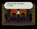 マリオストーリー　忙しい人向けの2倍速プレイ動画007