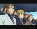 【MAD】機動戦士ガンダム00 「Merry-Go-Round」【機動戦士ガンダムUC×機動戦士ガンダム00】