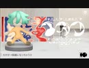 【滑舌弱者が】イガク/原口沙輔 (歌ってみた)く゜))く