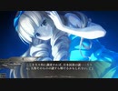 この世の果てで恋を唄う少女YU-NO -初見プレイ-【10】