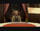 龍が如く７　光と闇の行方　part85