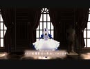 VRC inm 2（うすあじ）