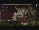 MHXXpart173_全てを奪い去る嵐01