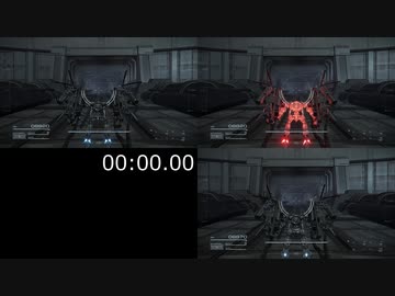 AC6 チャプター4以降の各アセン移動時間比較
