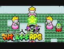 #15【実況】赤と緑のヒゲが行く！ブラザーアクション！【マリオ&ルイージRPG】