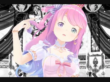 【MMDホロライブ】姫森ルーナさんで『QUEEN』