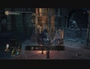 【ゆっくり実況】DARK SOULS III　part３