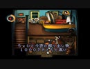 【愛をさがして】moon part42