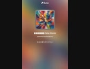 音楽作ってみた♯∞