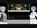 【ソフトウェアトーク遊劇場】つづみと六花の魔界冒険記パート2-2【真・女神転生if】