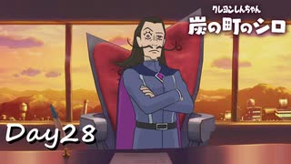 【プレイ動画】K〇NAMI製エレベーター【part28】