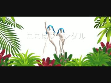 新発見 【未確認植物発見隊】　青山龍星　ずんだもん
