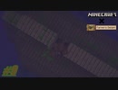 難破船をあさりに私が来た〖Minecraft×Farmer's Delight〗#9