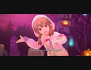 HALLOWEEN GAME  堀裕子〔超最強☆サイキッカー〕ソロver.【デレステMV】