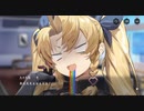 【巨女×メカ娘】ハツリバーブ-HAZEREVERB-　イベントストーリー　CIRCLE DISTORTION～タイムウォープの円環～　決められた”未来”　part 1【健全系RPG】